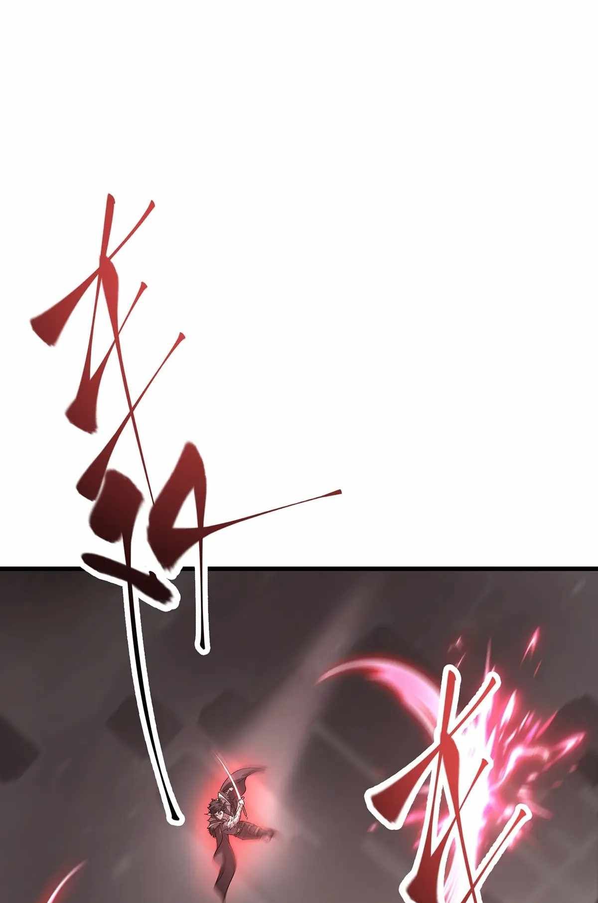 I’m the strongest boss chapter 21 page 41