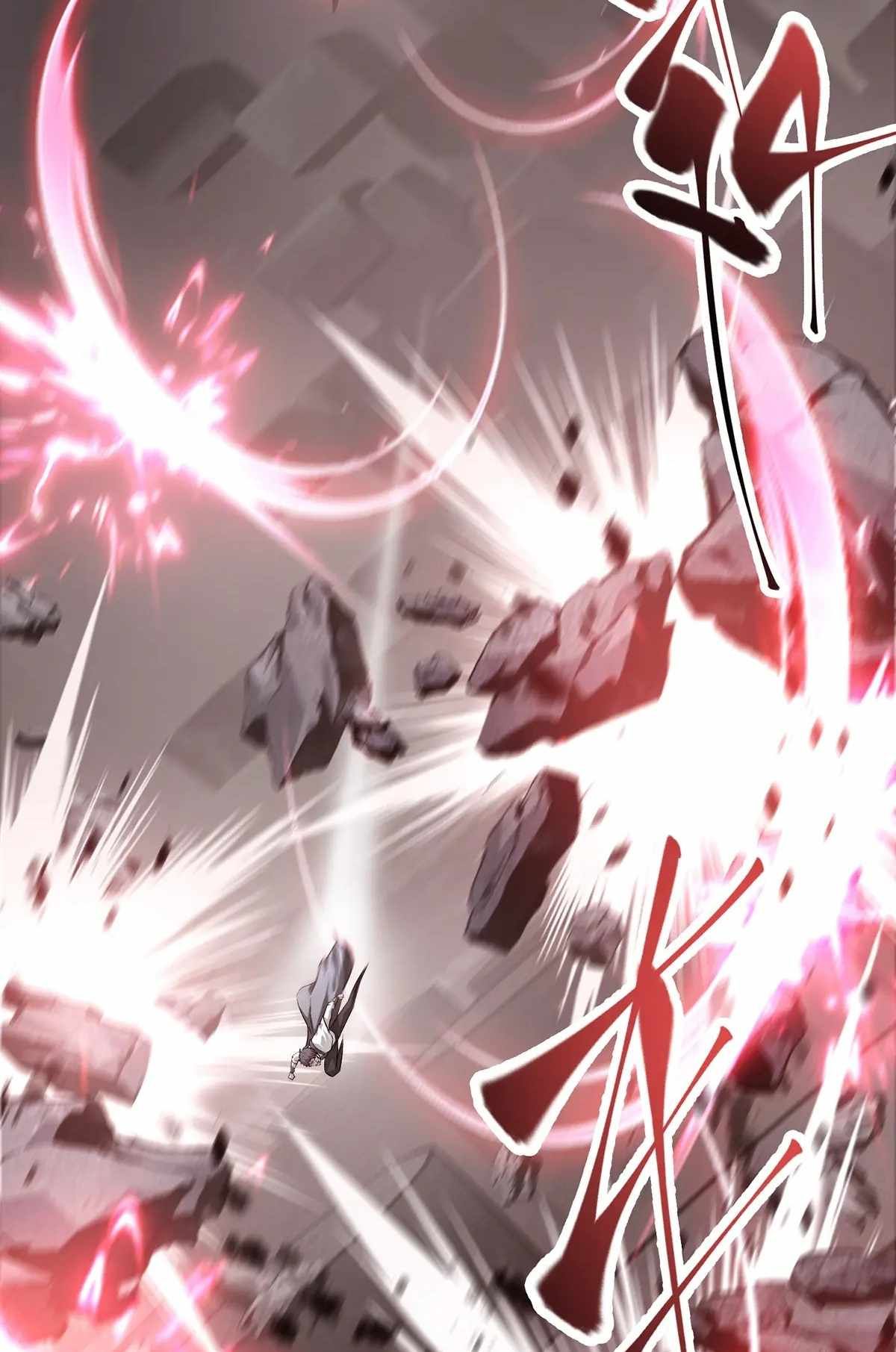 I’m the strongest boss chapter 21 page 42