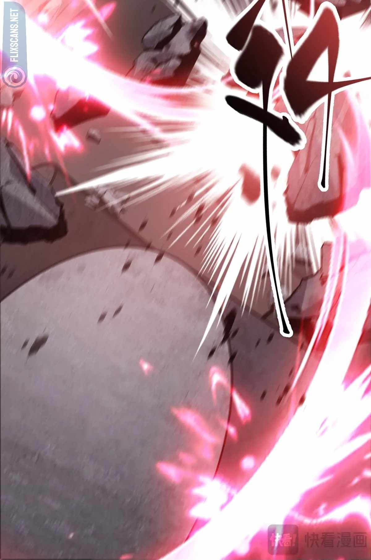 I’m the strongest boss chapter 21 page 43