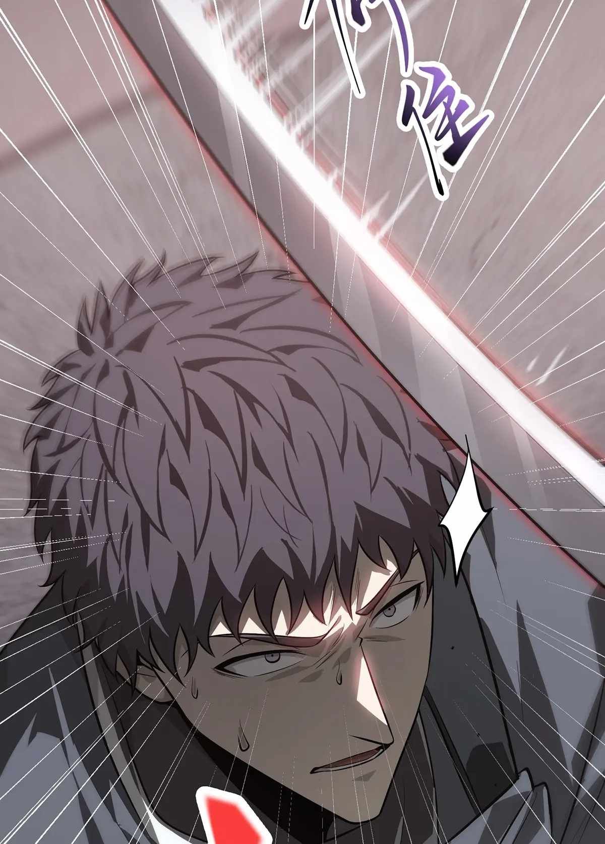 I’m the strongest boss chapter 21 page 65