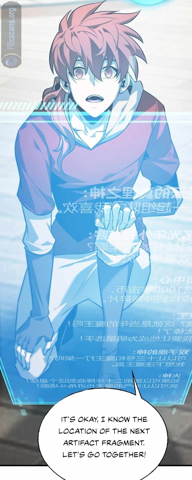 I’m the strongest boss chapter 25 page 22