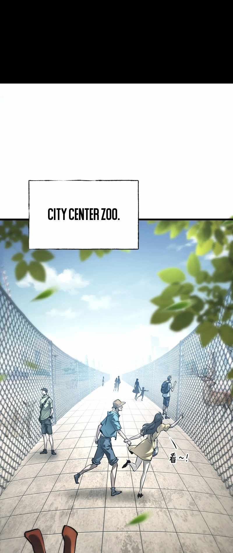 I’m the strongest boss chapter 25 page 3