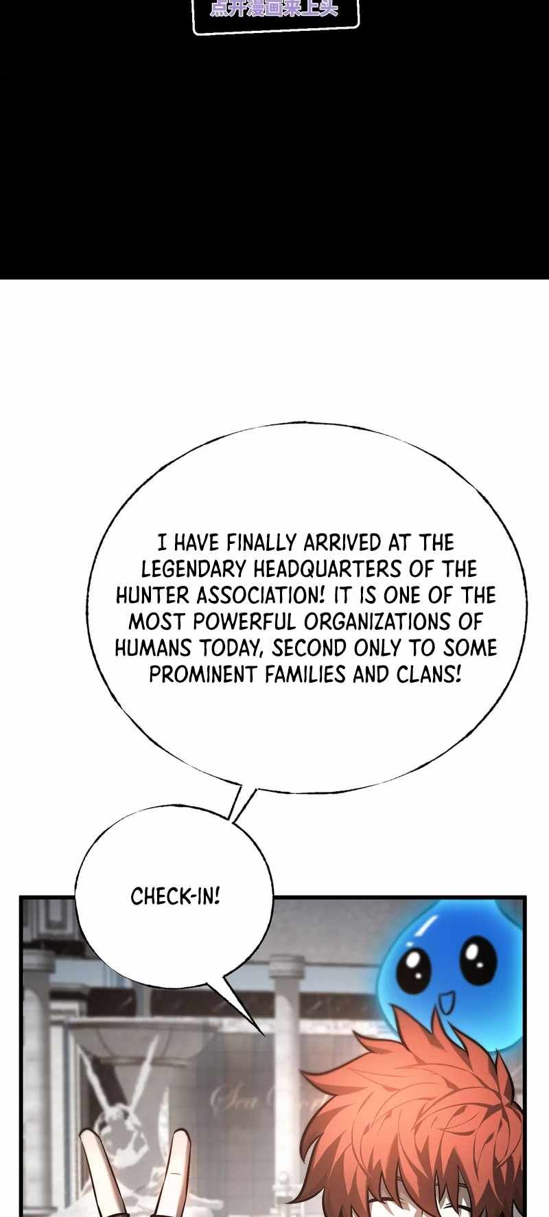 I’m the strongest boss chapter 26 page 3