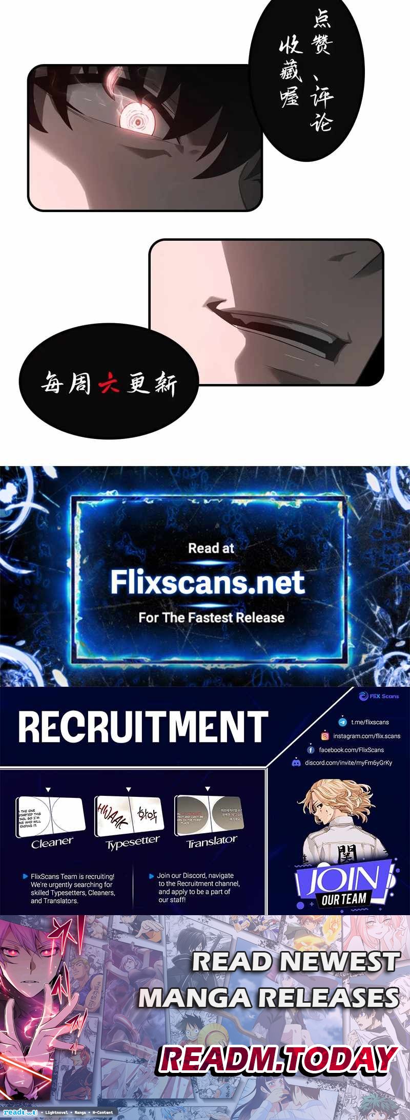 I’m the strongest boss chapter 26 page 62