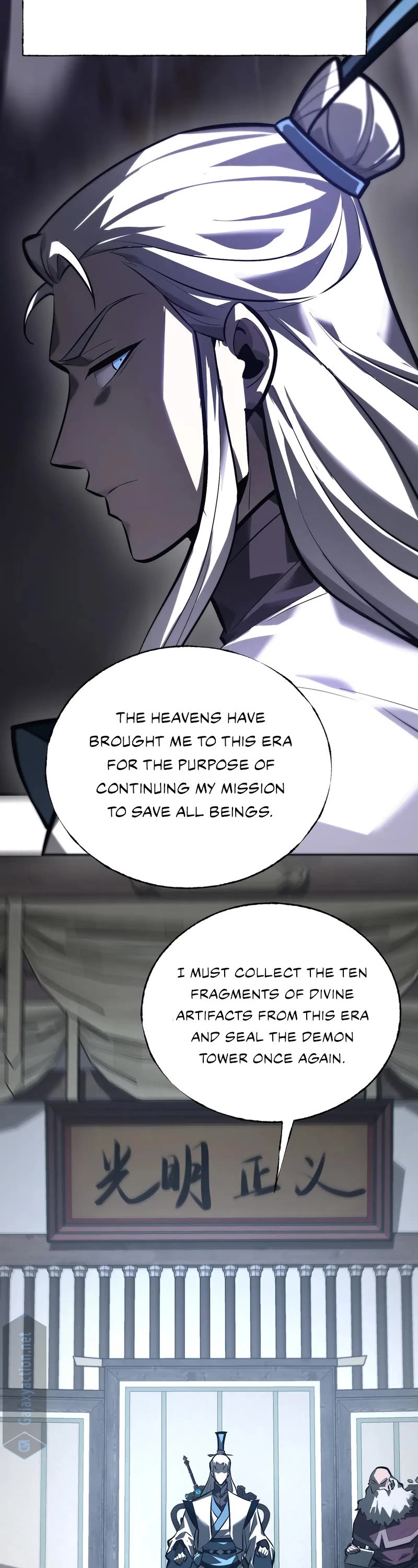 I’m the strongest boss chapter 29 page 23