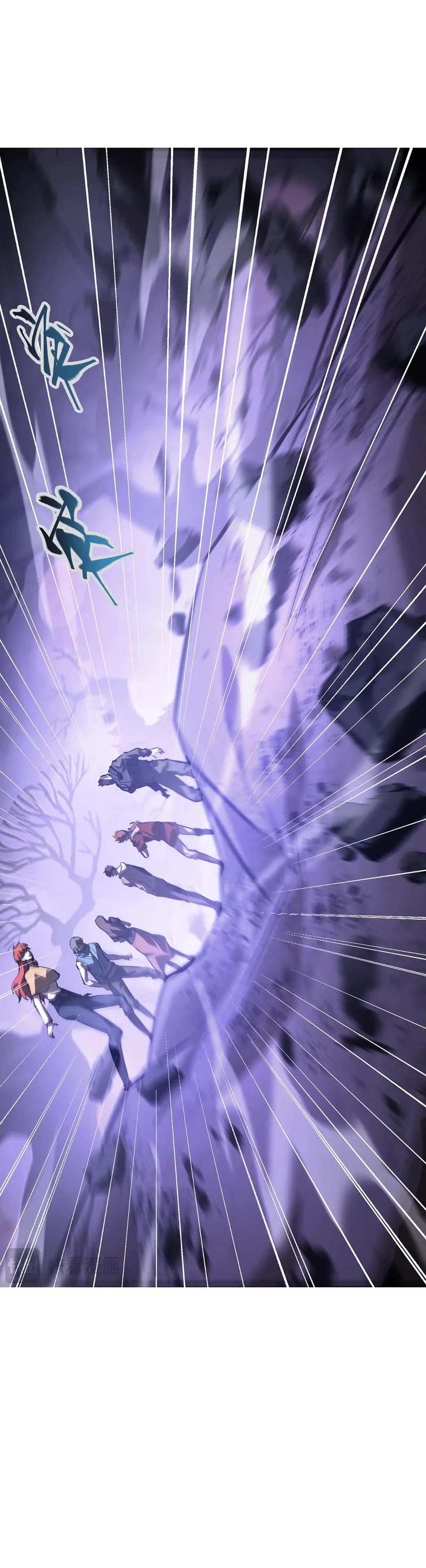 I’m the strongest boss chapter 29 page 35