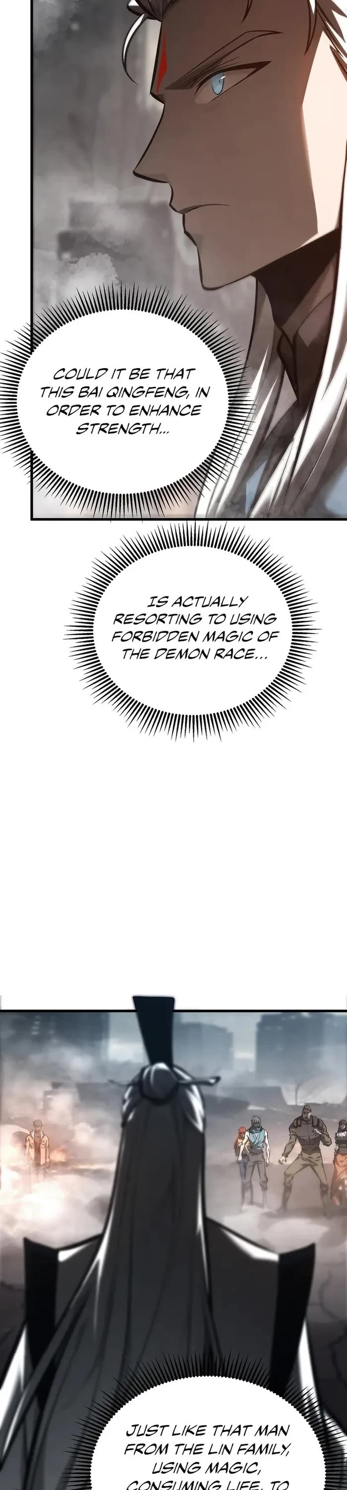 I’m the strongest boss chapter 32 page 12