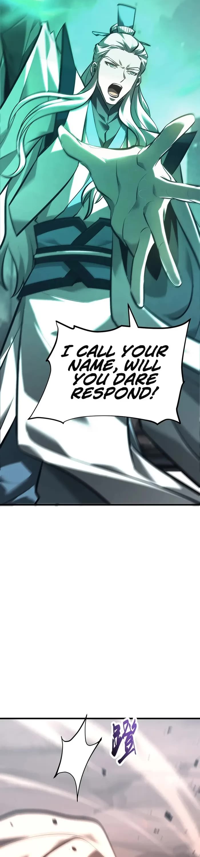 I’m the strongest boss chapter 32 page 17