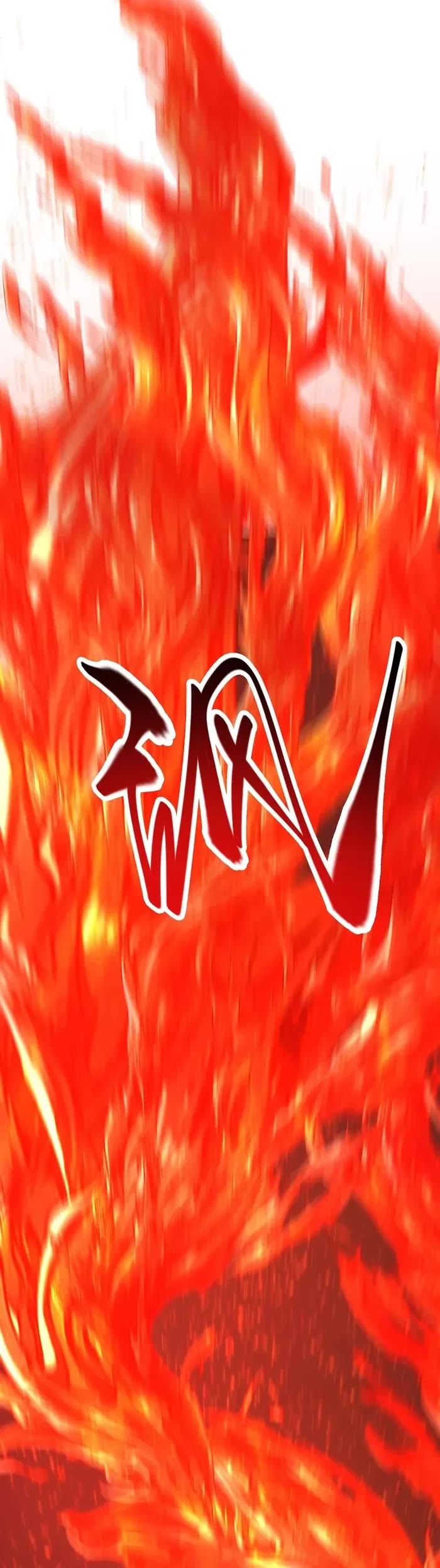 I’m the strongest boss chapter 32 page 5