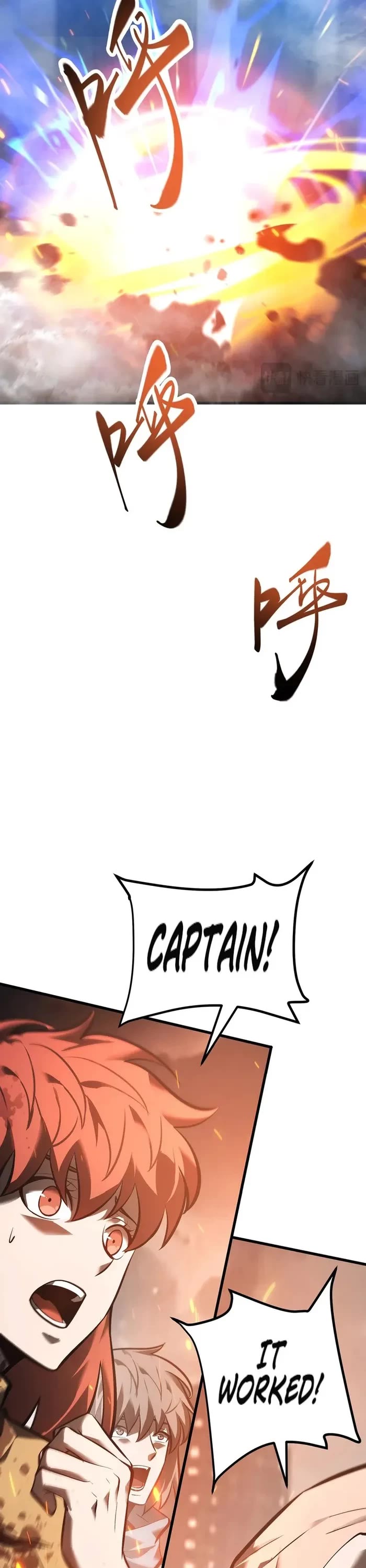 I’m the strongest boss chapter 32 page 8