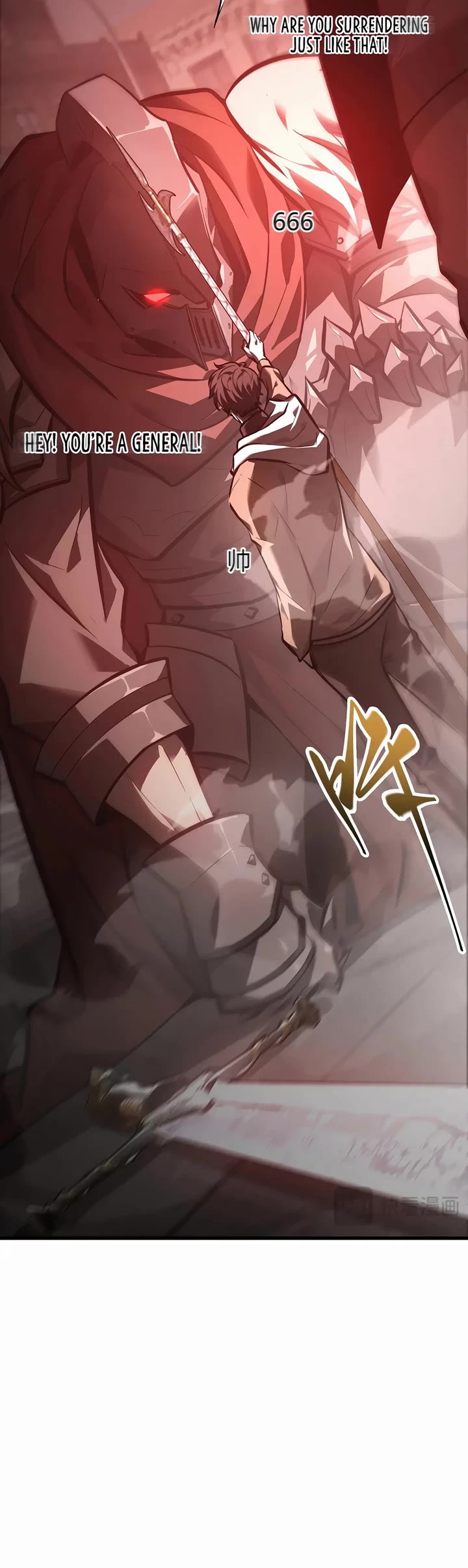 I’m the strongest boss chapter 36 page 11