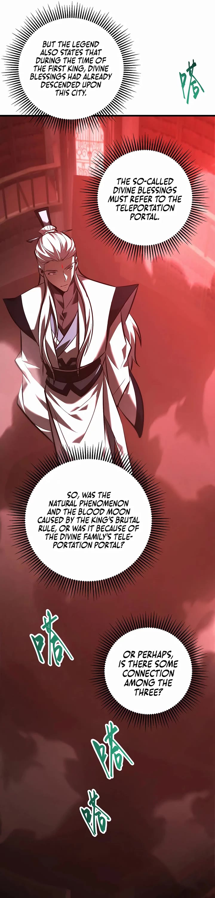 I’m the strongest boss chapter 36 page 36