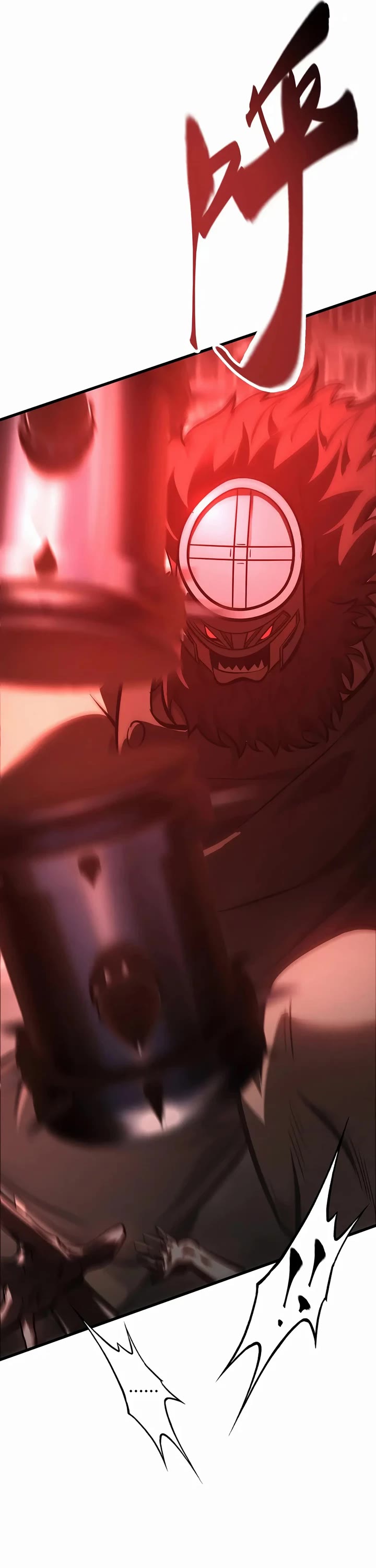 I’m the strongest boss chapter 36 page 40