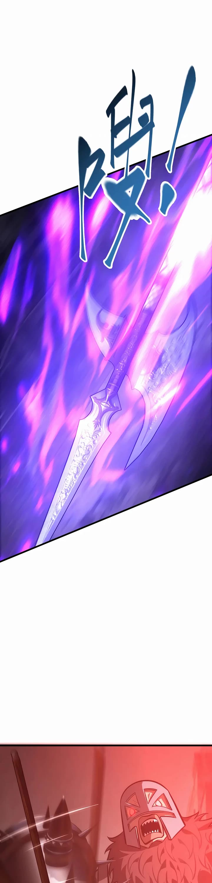 I’m the strongest boss chapter 36 page 41