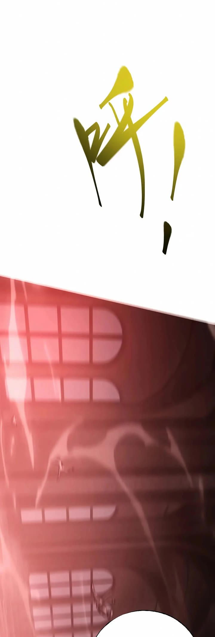 I’m the strongest boss chapter 37 page 30