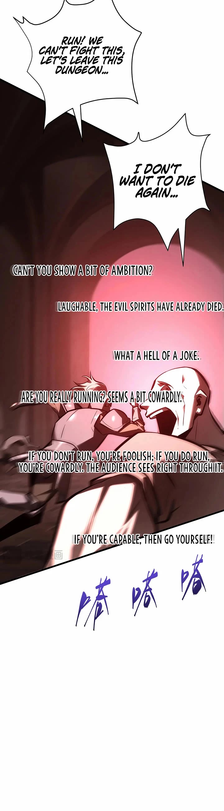 I’m the strongest boss chapter 37 page 39