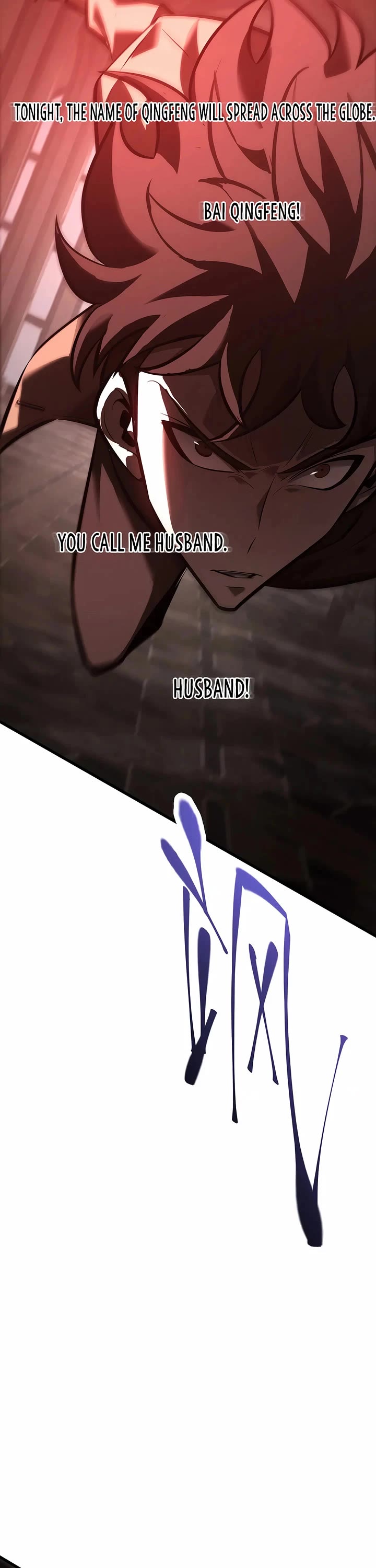 I’m the strongest boss chapter 37 page 48