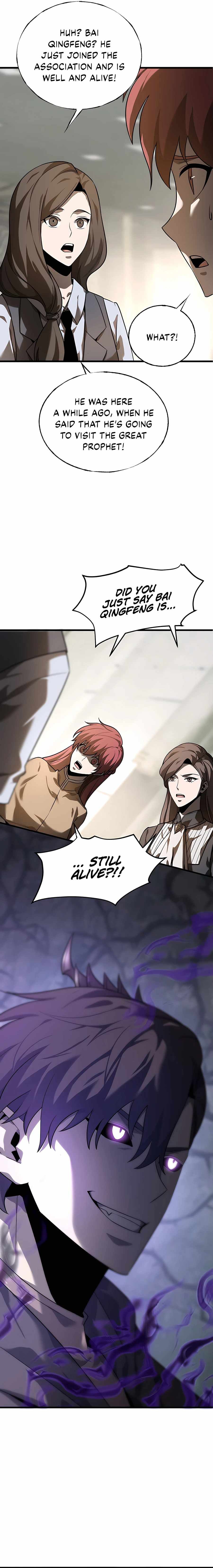 I’m the strongest boss chapter 4 page 11