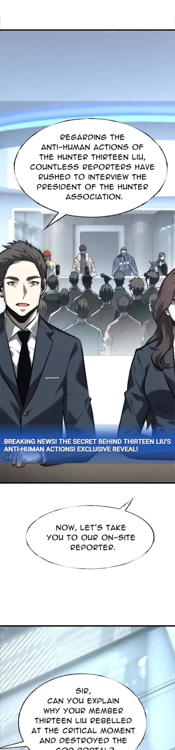 I’m the strongest boss chapter 42 page 1