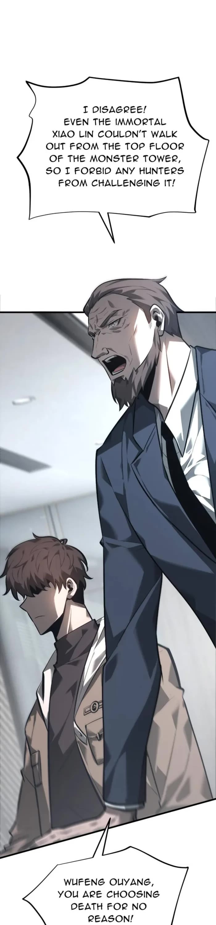 I’m the strongest boss chapter 42 page 11