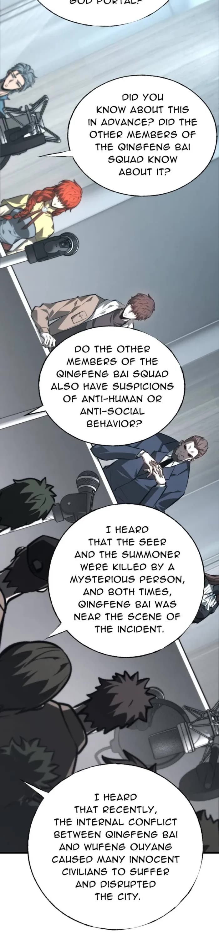 I’m the strongest boss chapter 42 page 2