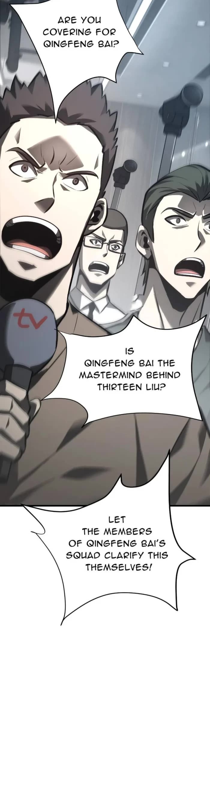 I’m the strongest boss chapter 42 page 5