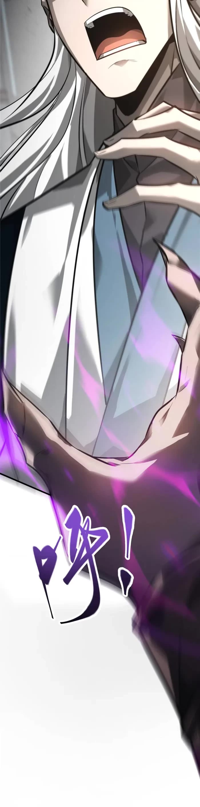 I’m the strongest boss chapter 45 page 9