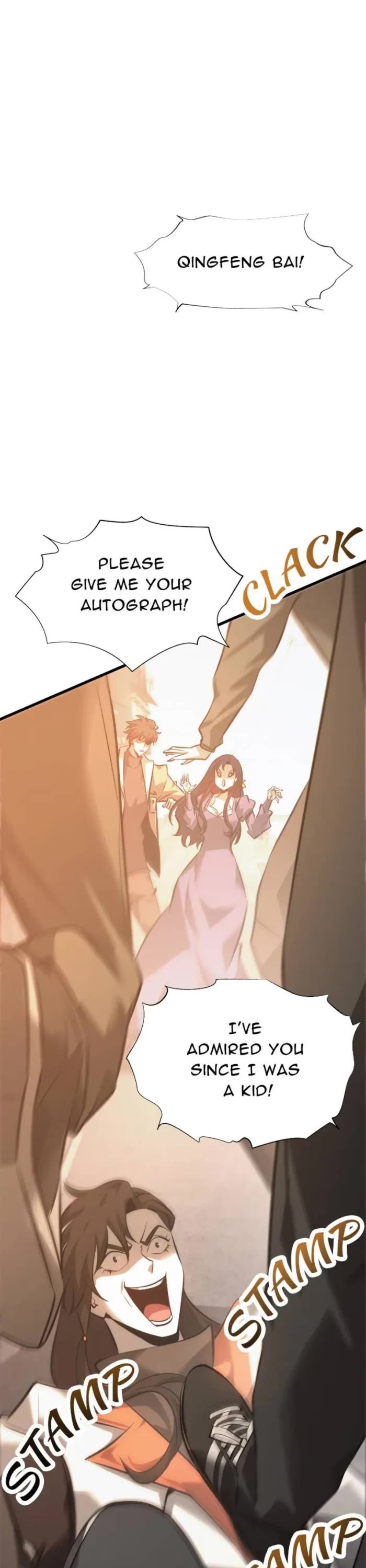 I’m the strongest boss chapter 48 page 17