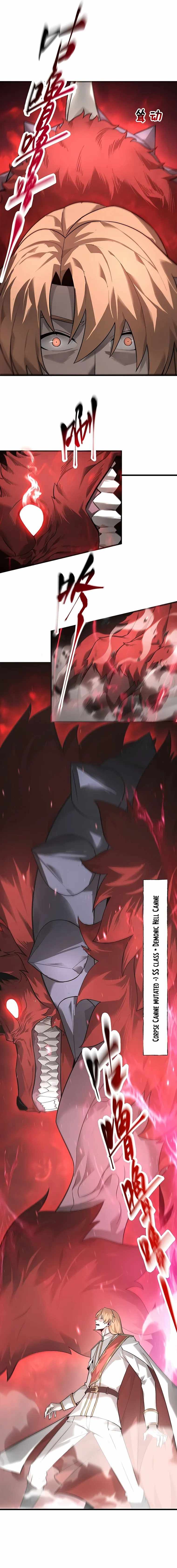 I’m the strongest boss chapter 7 page 2