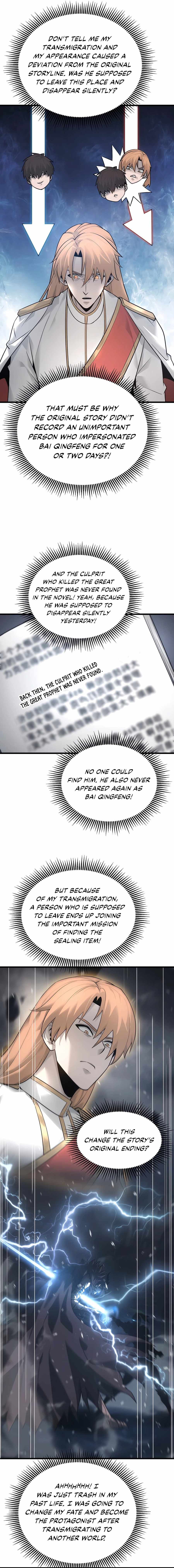 I’m the strongest boss chapter 8 page 14