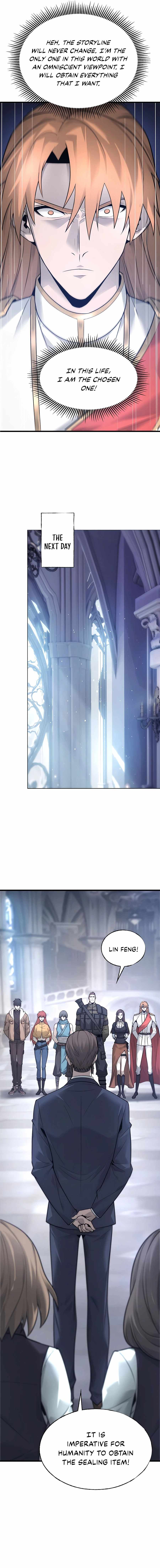 I’m the strongest boss chapter 8 page 16