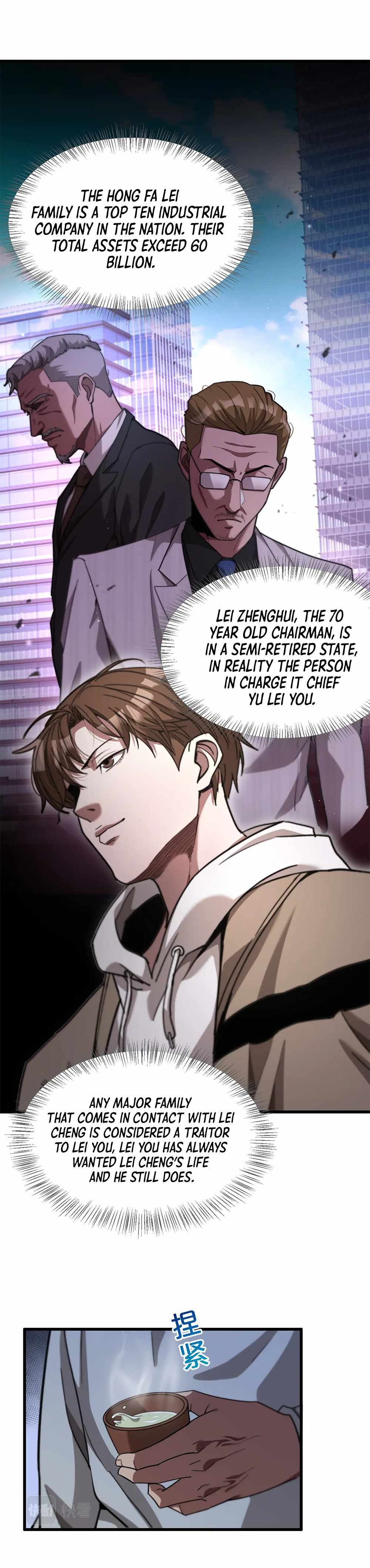 I’m Trapped In This Day For One Thousand Years chapter 15 page 6