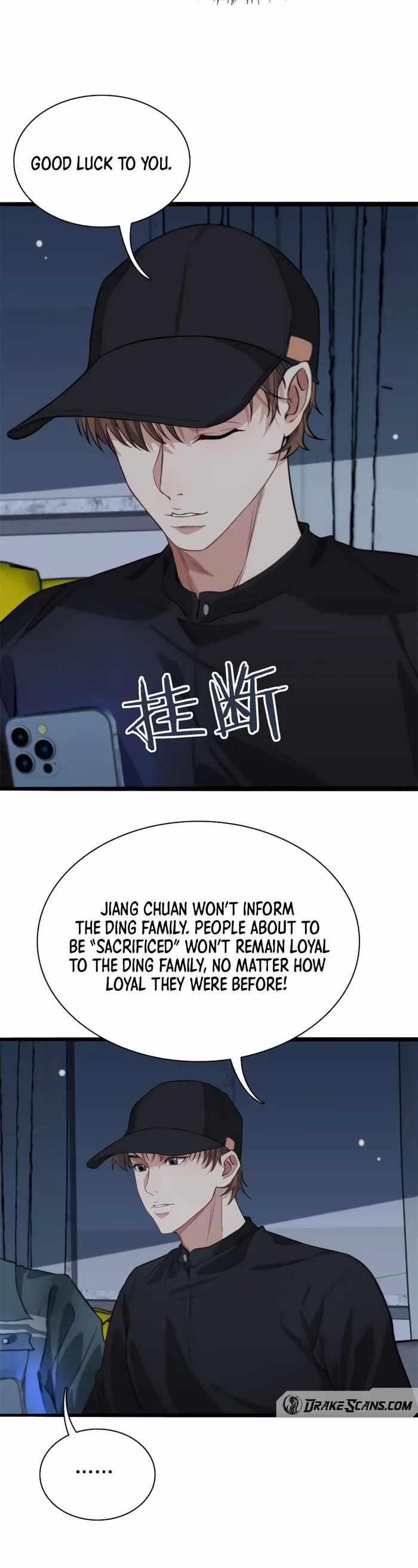 I’m Trapped In This Day For One Thousand Years chapter 40 page 16