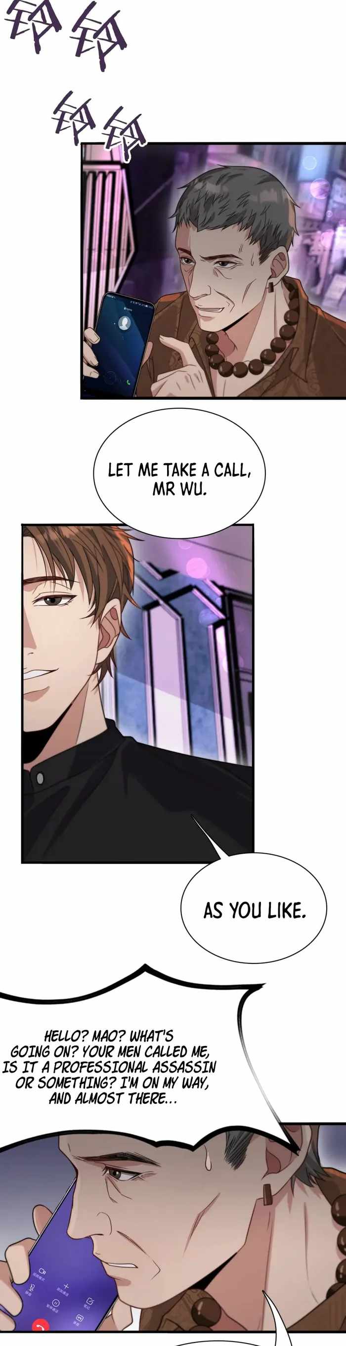 I’m Trapped In This Day For One Thousand Years chapter 44 page 12