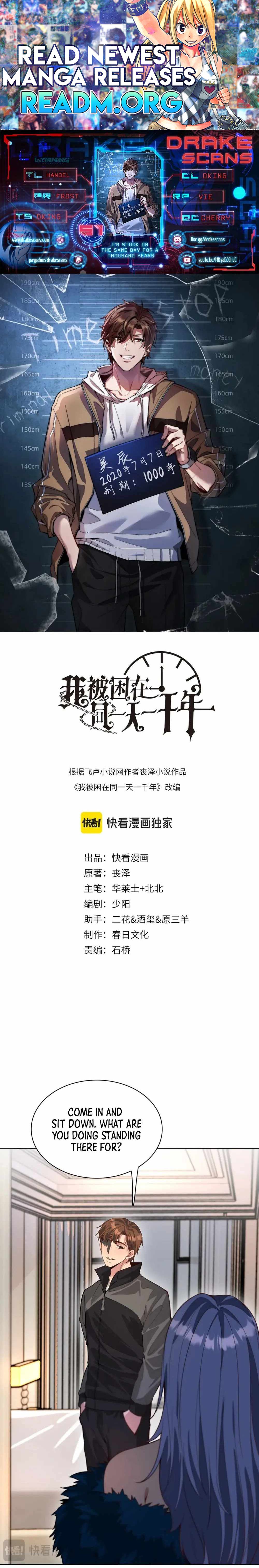 I’m Trapped In This Day For One Thousand Years chapter 51 page 1