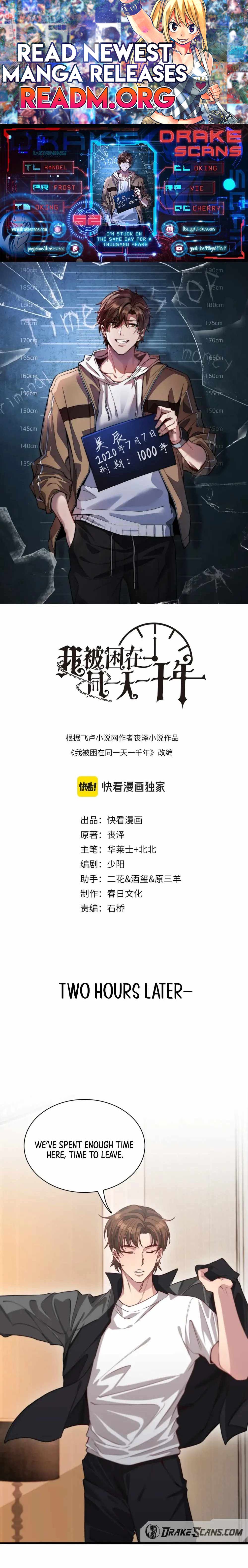 I’m Trapped In This Day For One Thousand Years chapter 52 page 1