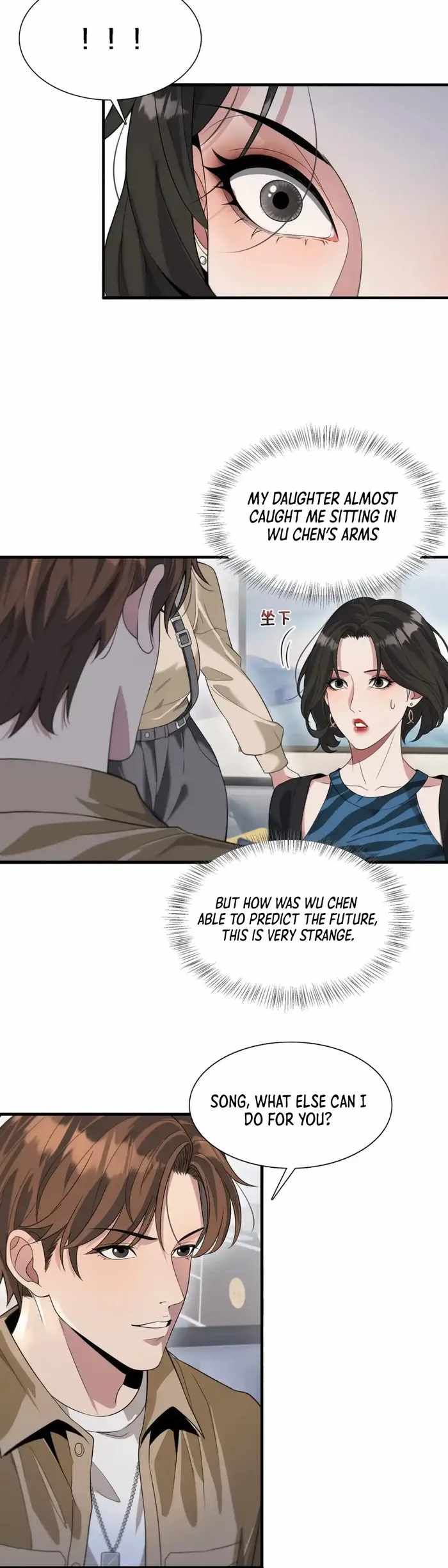 I’m Trapped In This Day For One Thousand Years chapter 54 page 17