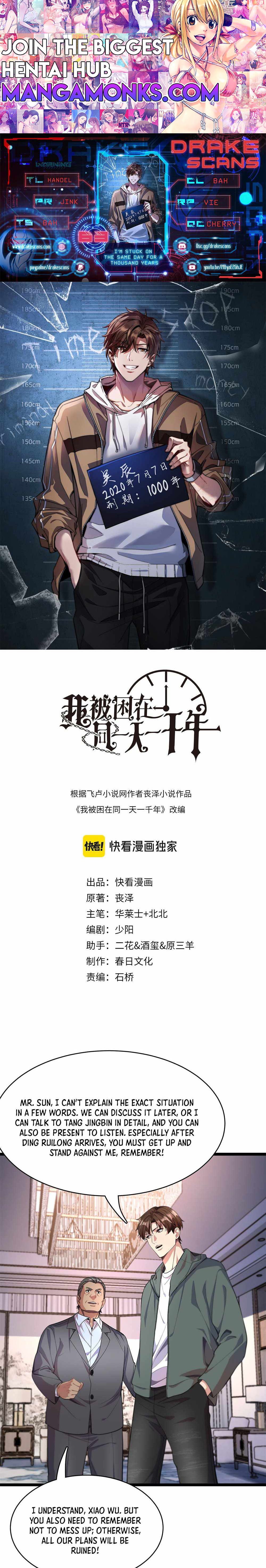 I’m Trapped In This Day For One Thousand Years chapter 63 page 1