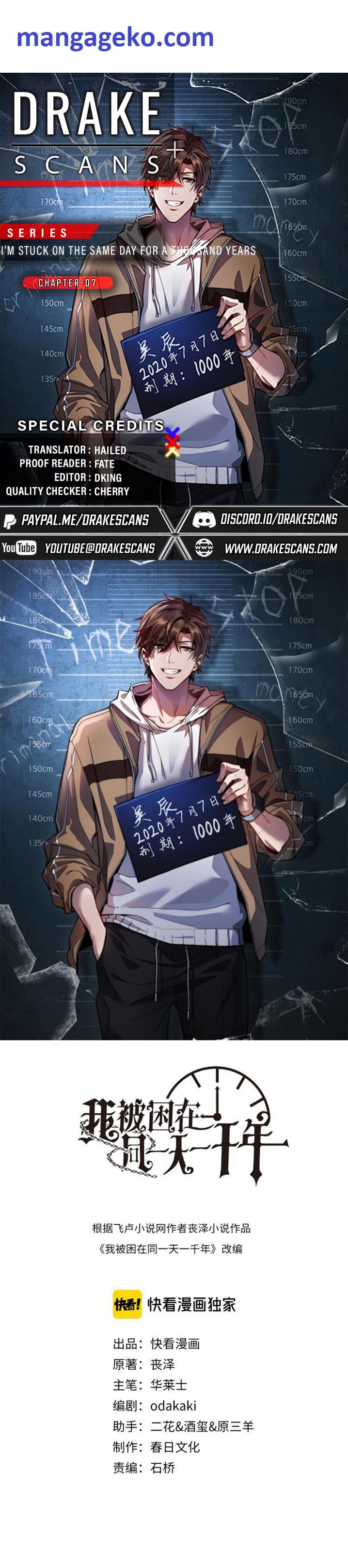 I’m Trapped In This Day For One Thousand Years chapter 7 page 1