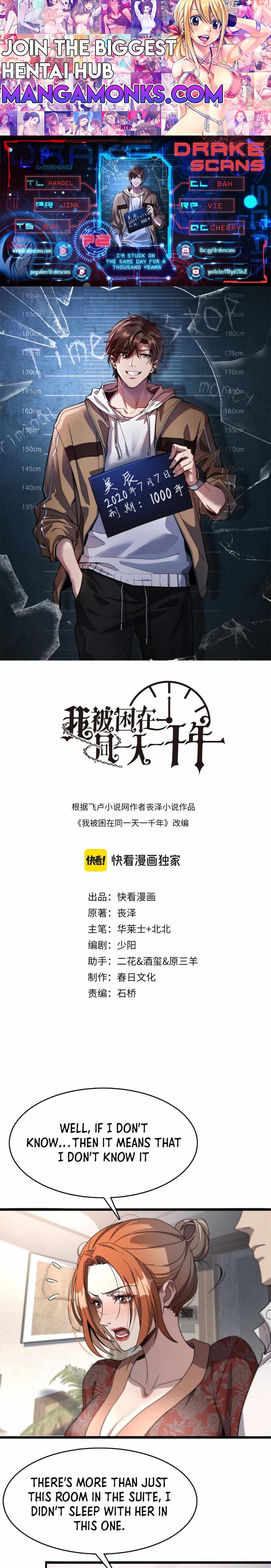 I’m Trapped In This Day For One Thousand Years chapter 72 page 1