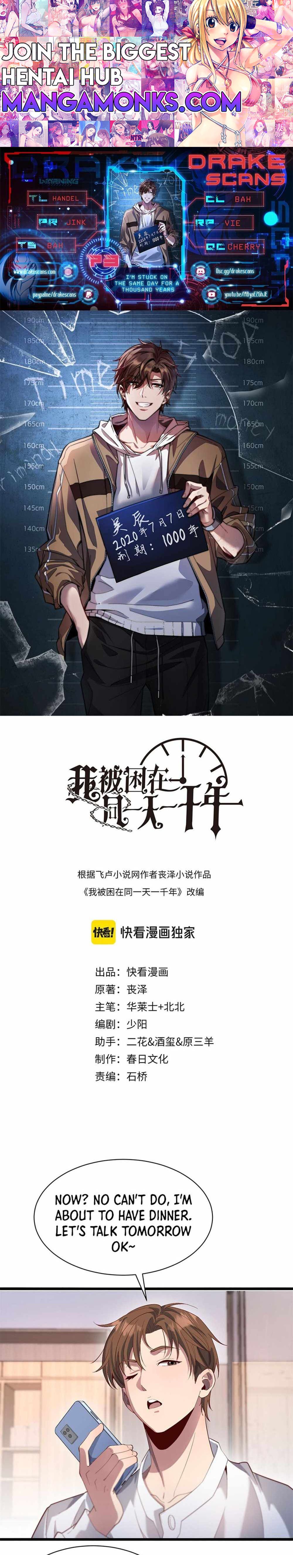 I’m Trapped In This Day For One Thousand Years chapter 73 page 1