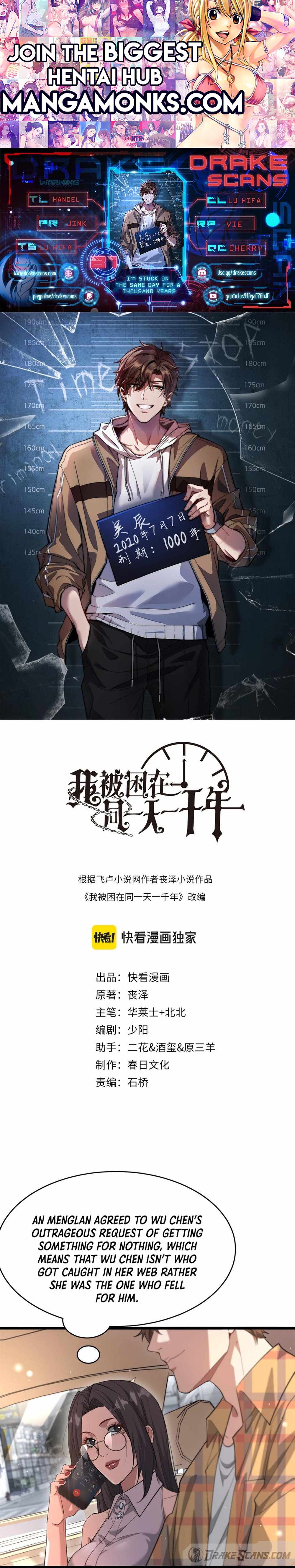 I’m Trapped In This Day For One Thousand Years chapter 81 page 1