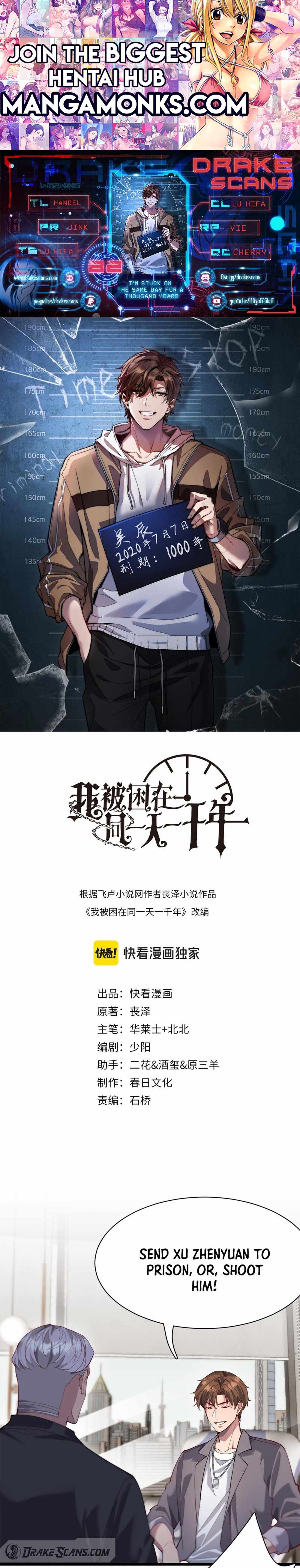 I’m Trapped In This Day For One Thousand Years chapter 82 page 1