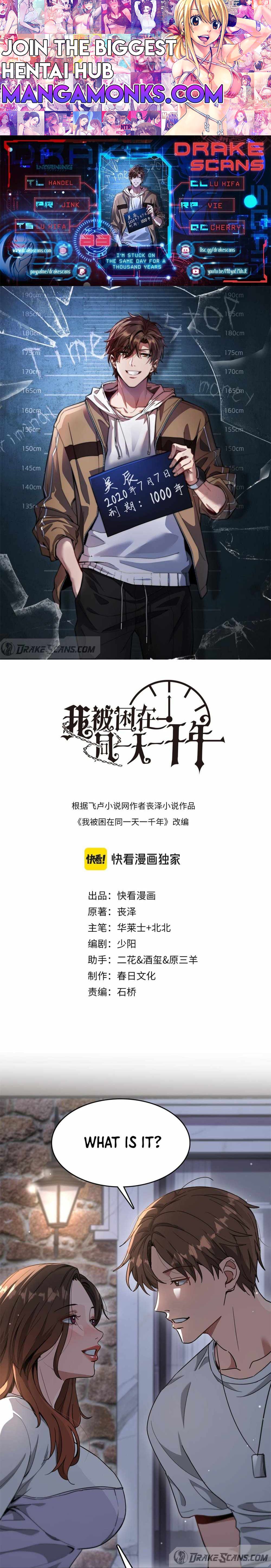 I’m Trapped In This Day For One Thousand Years chapter 83 page 1