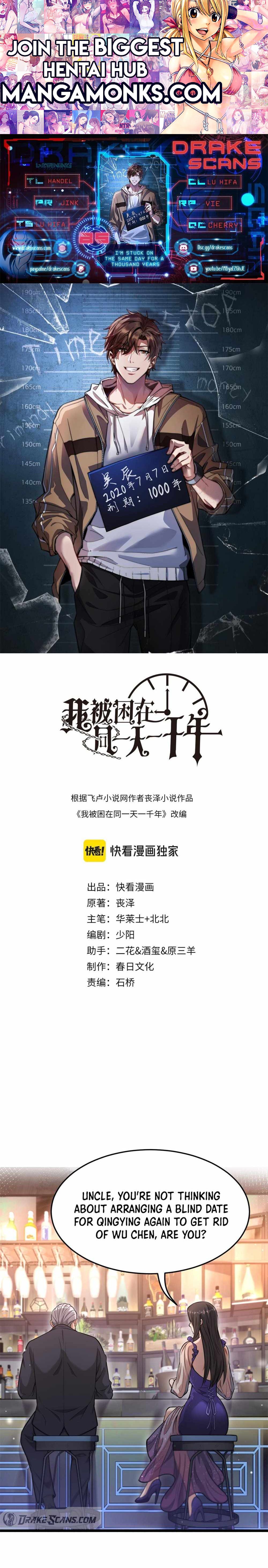 I’m Trapped In This Day For One Thousand Years chapter 85 page 1