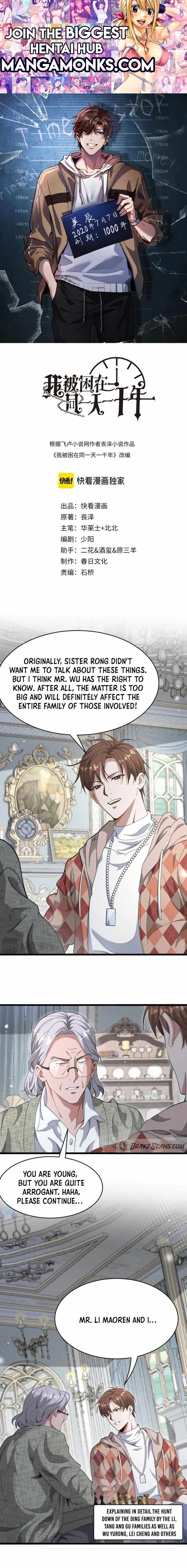 I’m Trapped In This Day For One Thousand Years chapter 88 page 1