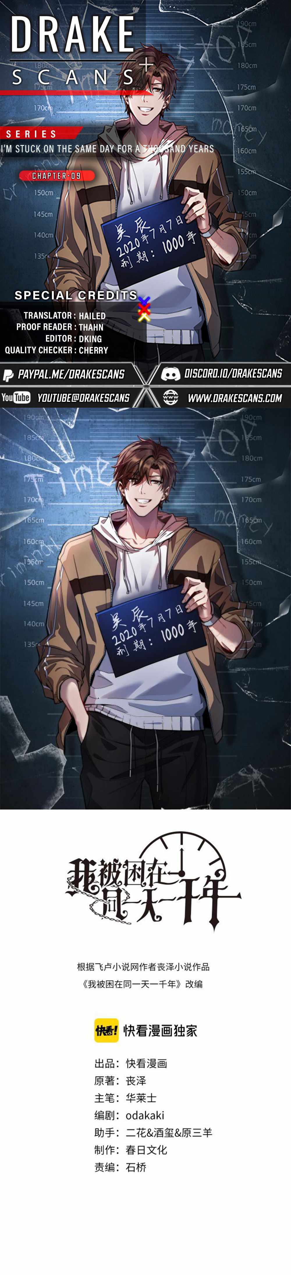 I’m Trapped In This Day For One Thousand Years chapter 9 page 1