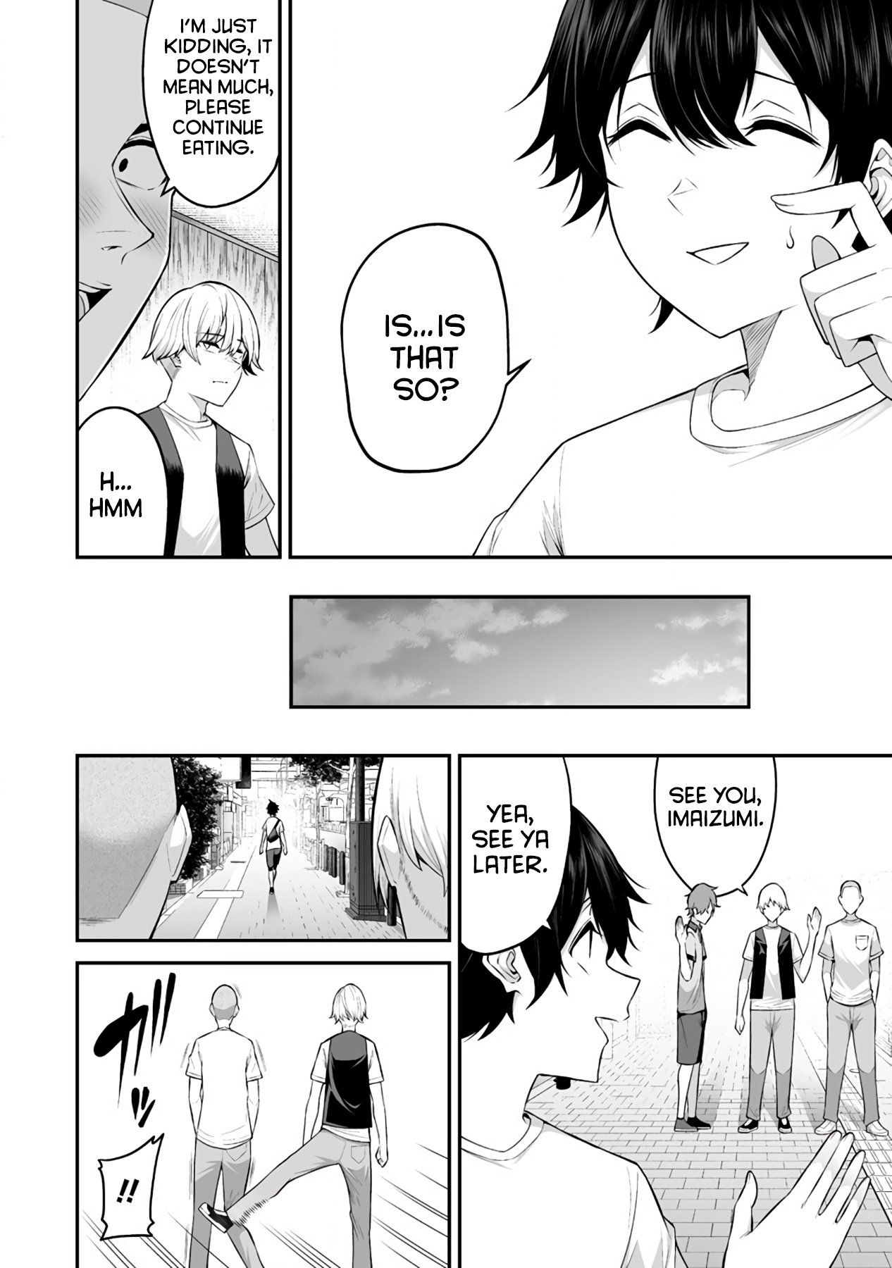 Imaizumin Chi Wa Douyara Gal No Tamariba Ni Natteru Rashii~Deep~ chapter 1 page 16