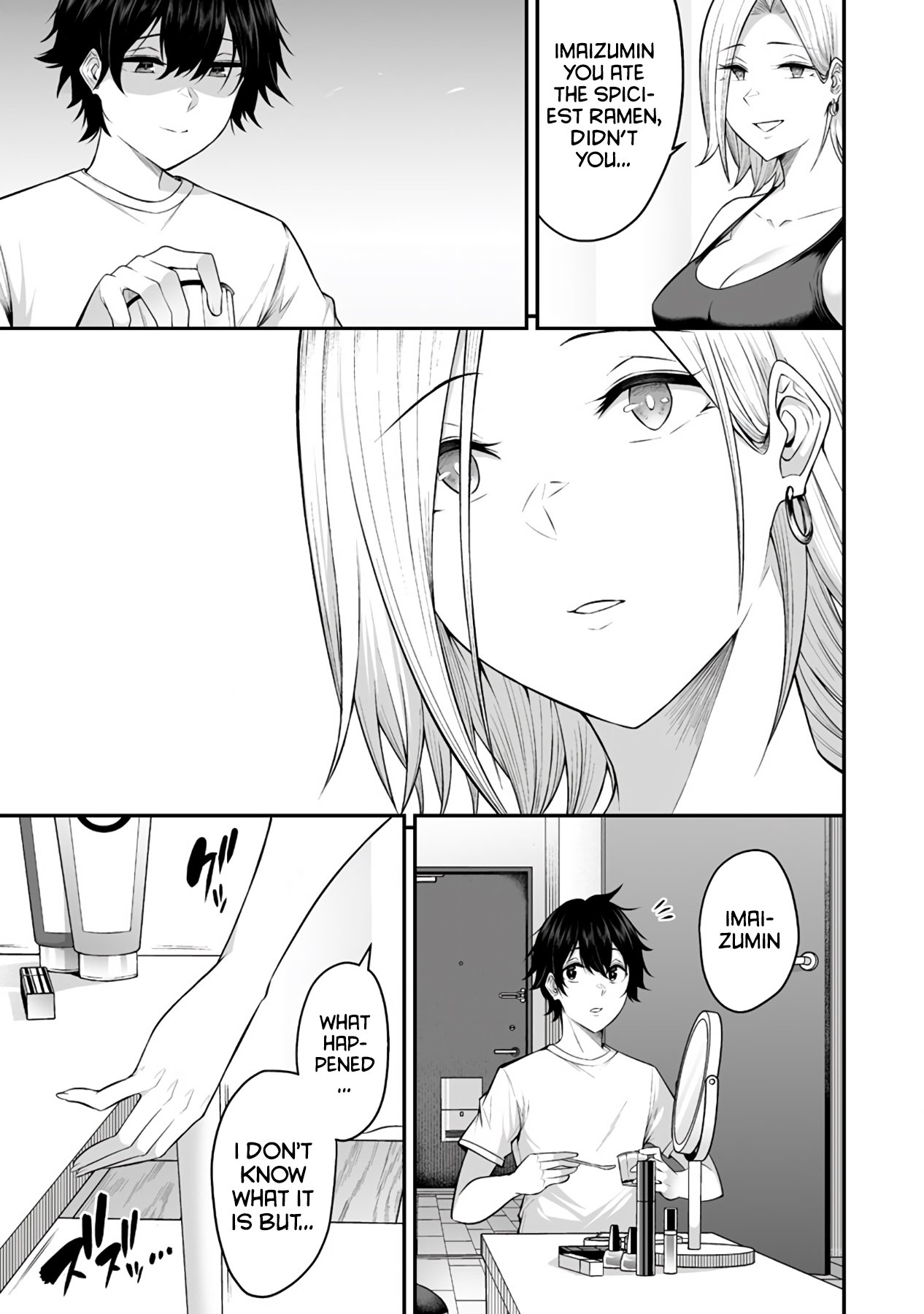 Imaizumin Chi Wa Douyara Gal No Tamariba Ni Natteru Rashii~Deep~ chapter 1 page 21