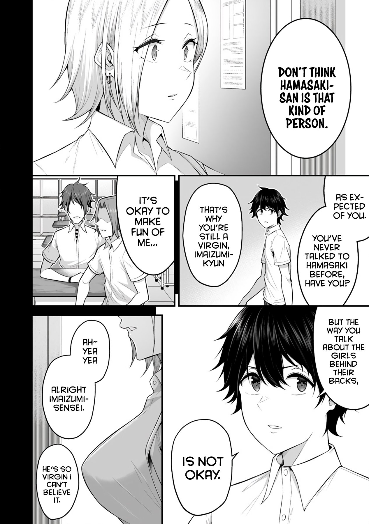 Imaizumin Chi Wa Douyara Gal No Tamariba Ni Natteru Rashii~Deep~ chapter 1 page 26